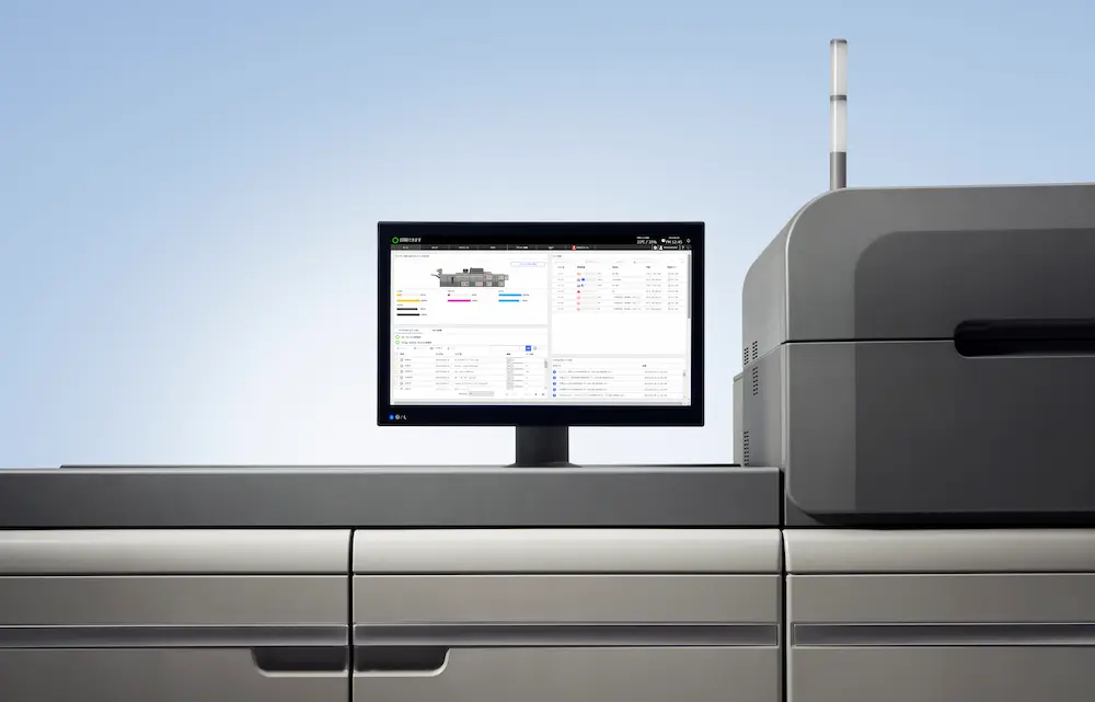 Image of Ricoh Production Print Control Panel Close-up